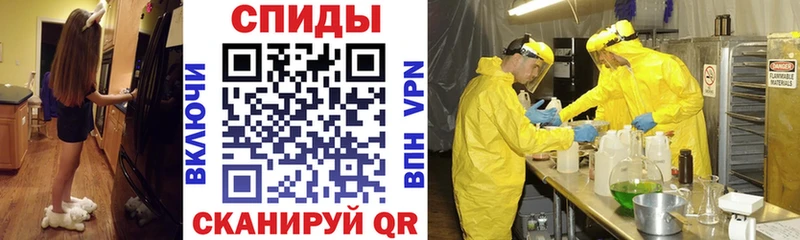 АМФ 97%  Пестово 