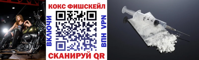 КОКАИН 99% Пестово