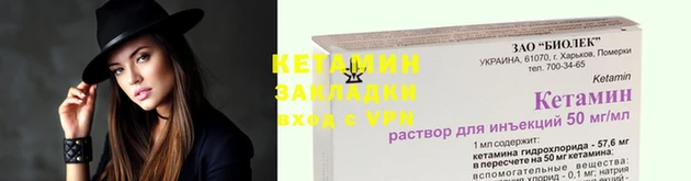 jwh Новокубанск