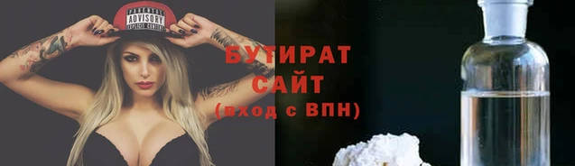 спиды Гусев