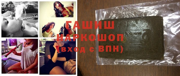 таблы Новодвинск