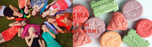 Альфа ПВП Гусиноозёрск