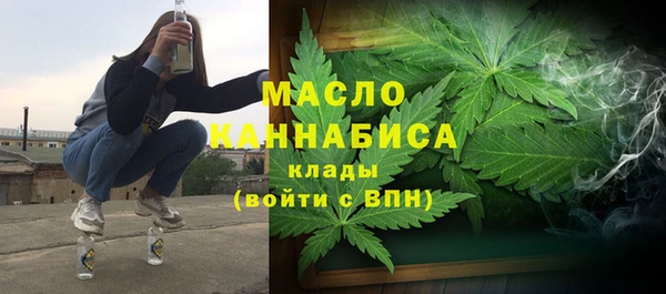 таблы Новодвинск
