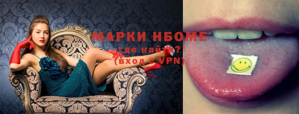 спиды Гусев