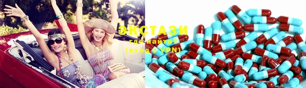 таблы Новодвинск