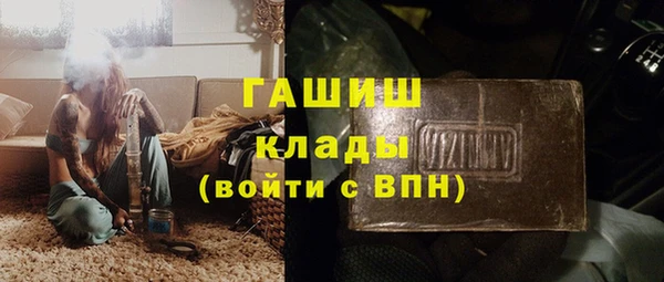 спиды Гусев