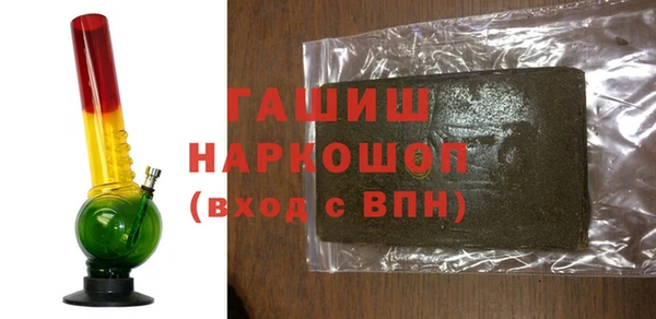 меф VHQ Гусь-Хрустальный