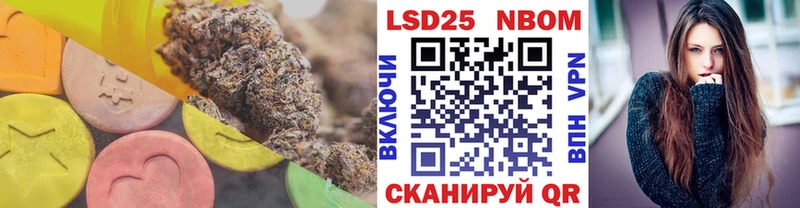 LSD-25 экстази ecstasy  сколько стоит  OMG ONION  Пестово 