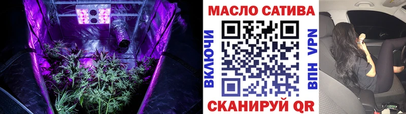 где можно купить   это телеграм  ТГК вейп с тгк  Пестово 